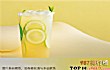 北海十大饮品店排行榜TOP1-邻里手打柠檬茶(北海总店)