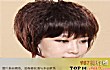 北海十大美容美发中心排行榜TOP1-烦丝美容美发