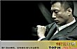 中国十大反派演员TOP1-孙红雷