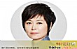 央视十大美女TOP1-敬一丹