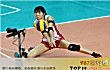 世界女排十大美女TOP1-木村纱织