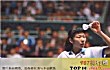 世界十大羽毛球女运动员排行榜TOP1-王莲香