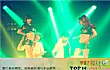 滨州酒吧之最LOGO