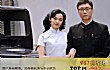 十大经典国产谍战剧排行榜TOP1-潜伏