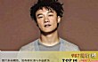 KTV十大必点歌曲排行榜TOP1-k歌之王