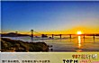 舟山必去的十大景点排名TOP1-岱山