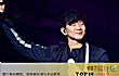 中国十大最受欢迎男歌手排行榜TOP1-林俊杰