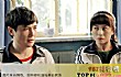 十大必看搞笑电影排行榜TOP1-夏洛特烦恼