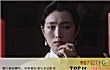 巩俐十大经典电影排行TOP1-霸王别姬