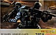 十大射击游戏排行榜推荐TOP1-穿越火线