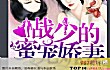 必看的经典虐心小说之最LOGO