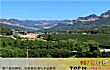 邢台十大最好玩的景点TOP1-前南峪