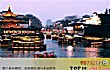 南京十大最值得去的景点TOP1-夫子庙