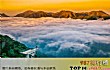 江西井冈山十大最好玩的景点TOP1-井冈山风景旅游区