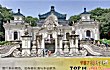 珠海十大免费景点TOP1-圆明新园