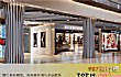 武汉十大购物中心TOP1-武广商圈