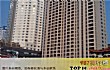 武汉十大顶级小区TOP1-洞庭苑