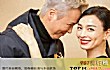 娱乐圈十大不老女神排行榜TOP1-张庭