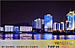 武汉十大免费旅游景点排名TOP1-江滩
