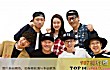 韩国综艺之最LOGO