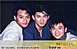 中国十大男团组合排行榜TOP1-小虎队