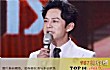 中国十大综艺主持人排名TOP1-何炅