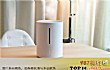 家用加湿器十大排名TOP1-小米米家加湿器4l