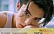娱乐圈十大人气小鲜肉排行榜TOP1-王鹤棣