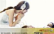 韩国十大爱情综艺节目TOP1-我们结婚了