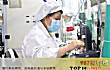 河源十大企业TOP1-西可通讯技术设备(河源)有限公司