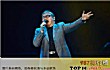 中国十大歌手排行榜推荐TOP1-刘欢