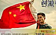 爱国题材电影之最LOGO