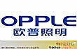 儿童护眼台灯十大牌子TOP1-欧普照明