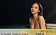 泰国十大人气女明星排行榜TOP1-帕德容琶·砂楚