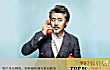 娱乐圈十大犯错明星排行榜TOP1-吴秀波