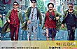 最值得期待十大电影(2021年)TOP1-唐人街探案3