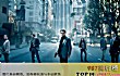豆瓣十大高分科幻片排行榜(2020年)TOP1-盗梦空间