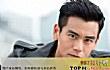 中国十大最帅男明星排行榜TOP1-彭于晏