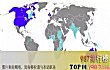 世界十大语言排行TOP1-英语