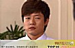 电视剧渣男之最LOGO