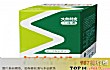日本酵素十大品牌排行榜（2021年）TOP1-大和