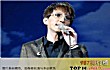 十大翻唱男歌手排行榜推荐TOP1-林志炫