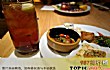 全球十大自助餐厅TOP1-拉斯维加斯凯撒宫 开怀畅饮自助餐厅(bacchanal buffet)