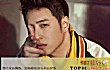 十大金曲排行榜(2021年)TOP1-《爱你3000》