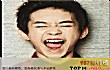 十大生活好习惯排行榜TOP1-养成大笑的习惯