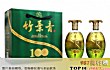 来山西必买的十大特产TOP1-竹叶青酒