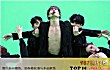 韩国十大主舞TOP1-金钟仁