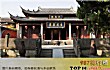 韩国十大宗家介绍TOP1-金氏宗家