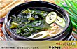 韩国的十大特色菜推荐TOP1-韩国海带汤
