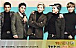 韩国十大顶级偶像团体TOP1-bigbang